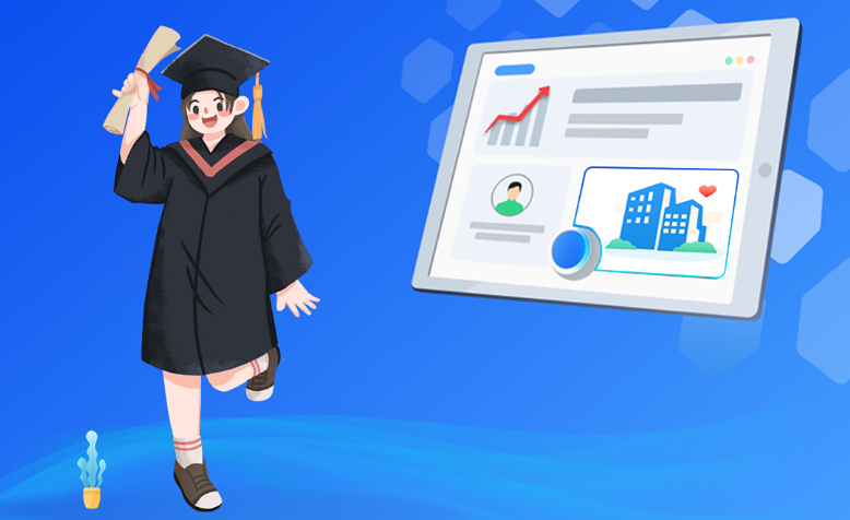 同一房址连续入学核查系统